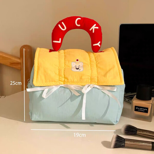 Bo Naling cosmetic bag small house color matching portable dopamine large capacity cute portable compact travel toiletry bag storage bag dopamine cosmetics storage bag lemon soda