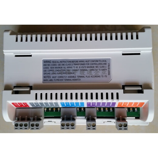 Honeywell original UB1211 proportional integral DDC controller temperature temperature control air digital UB4334SCH