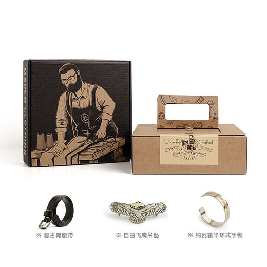 Madden Workwear Indian Themed Gift Box Designer High-End Gift Boys Genuine Leather Belt for Husband Practical Set Indian Gift Box Belt + Bracelet + Necklace One Size (249mmx110mmx80mm)