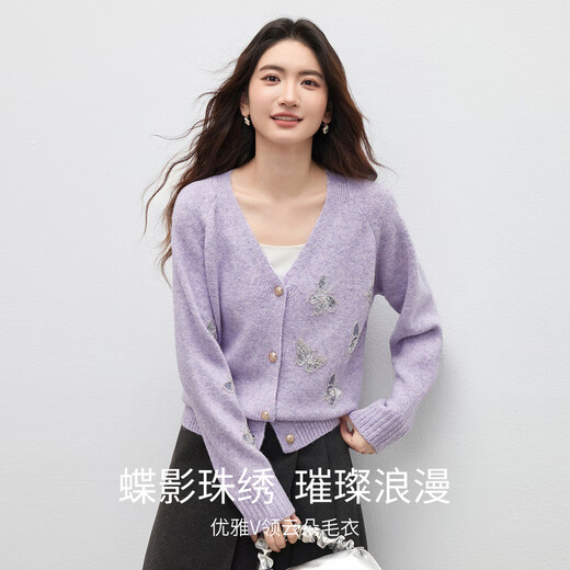 Shandubila Wool Stretch Sweater Women's Winter Elegant V-Neck Warm Thick Knitwear Contrast Color Loose Slim Cardigan Top