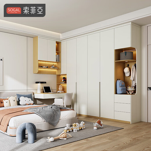 Sophia Wardrobe Whole House Customization Bedroom Cabinet Storage Cabinet TV Cabinet Sideboard New 39800 Smart Whole House Package Make an Appointment to Measure the House Fee Consult to Get the Design Drawing