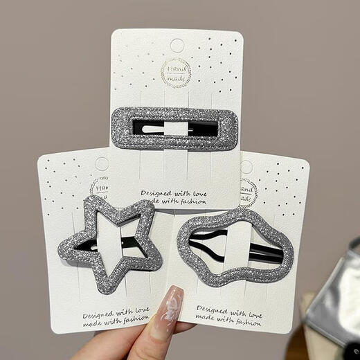 High-end fine sparkling clouds and stars hair clip for women side bangs clip 2025 new broken hair bb clip headband hair clip main picture 6-piece set 95% people choose