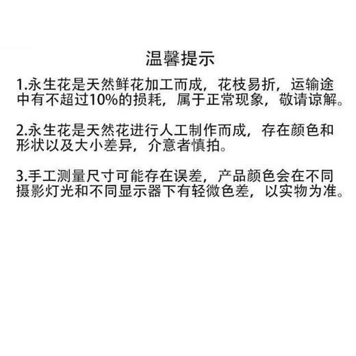 Букет сухих цветов гортензии, декоративный цветочный материал, светло-коричневый