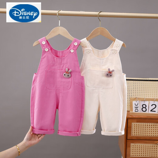 Disney (Disney) Girls Spring Style Cotton Overalls New Spring and Autumn 1-2 to 3 Years Old Baby Warm Jumpsuit Baby Pants Pink 100 Available