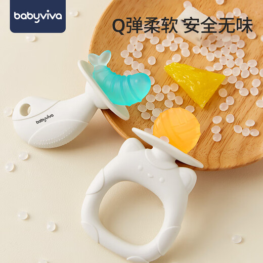 Babyviva Baby Teeth Fixing Device Food Grade Teeth Stick Baby Teething Glue 4-6 Months Old Baby Kitten Teeth Fixing Device - Iceland Blue + Bass Orange