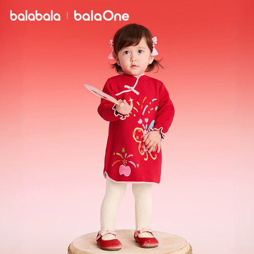 BalaOne children's clothing children's dress girls new Chinese style cheongsam dress spring 2025 new knitted New Year greetings