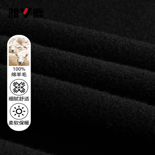 Yalu 100% sheep wool woolen coat double-sided woolen jacket men's autumn and winter business casual jacket for young and middle-aged people