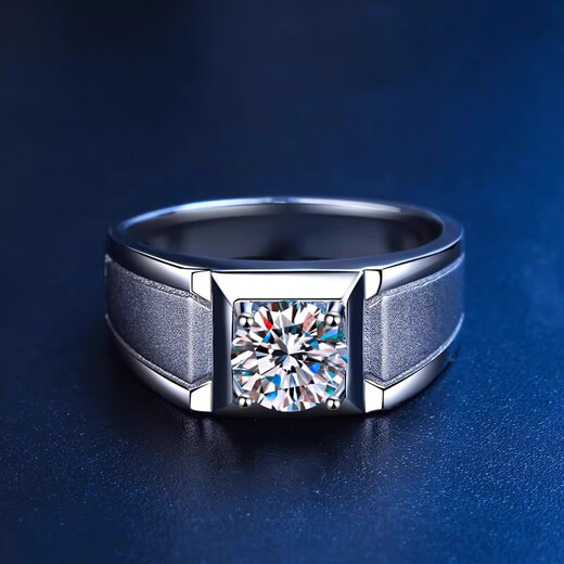 I Do Platinum PT950 Diamond Ring Men's Classic Simple Frosted 1 Carat Diamond Proposal Wedding Ring for Husband and Boyfriend Simple Frosted - 1 Carat Diamond Size 18