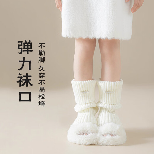 Yu Zhaolin children's socks for autumn and winter thickened and warm girls' pile socks Korean version solid color knitted calf covers for middle and large children