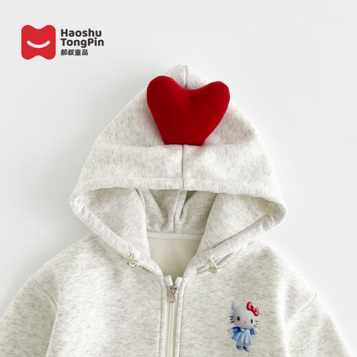 Hao Shu children's products plus velvet suit autumn and winter new 2025 fashionable girls western style internet celebrity suit trendy yellow 90 48 shipped within 25 days