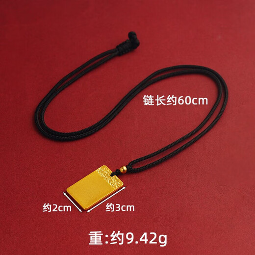 Everlasting Ye Lao Phoenix 999 Bengal Red Gold Jewelry Sand Gold Men's Kirin Pendant Wu Shi Brand Does Not Fade Auspicious Beast Necklace X2086 Big Wu Shi Brand Chain (5cm Lao Feng Xiang Quality