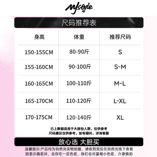 MJ STYLE Round Neck Reversible Vest Women's 2025 Winter Wear Polar Fleece Thickened Warm Student Reversible Vest Cotton Jacket