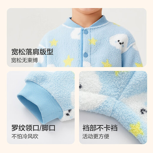 Bala Bala One Children's Home Clothing Set Boys and Girls 2025 Winter Half Velvet Warm 209425171206