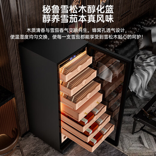 Kelong 608C cigar cabinet, constant temperature and humidity, water ion ammonia removal, smart WiFi, IoT control, air-cooled cedar wood liner shelf, alcohol feeding, water circulation compressor, refrigeration cigar cabinet, obsidian black 1 sober cigar cabinet + cedar wood liner shelf + purified ammonia + WiFi