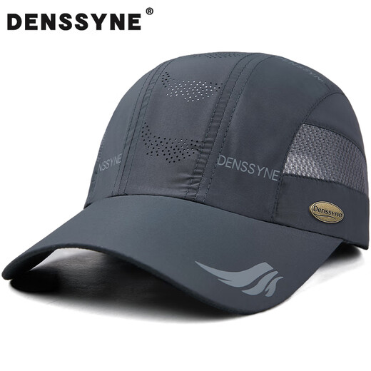 Desina quick-drying hat men's summer baseball cap thin mesh breathable sun hat outdoor running sports sun protection sun hat