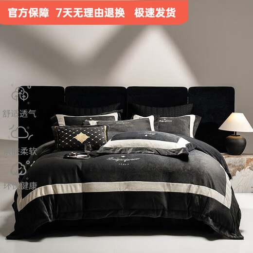 Mercury series 200-count high-end thickened milk velvet four-piece set for autumn and winter, Class A fully matted warm flannel coral velvet wedding, dark brown gray 2.0m bed sheet style four-piece set