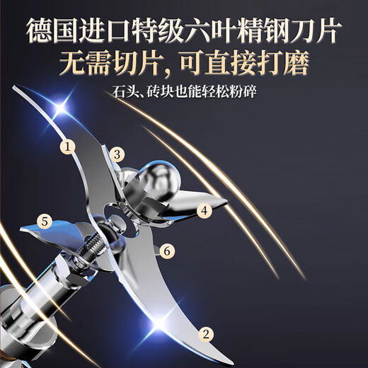 Jingesu SF Chinese herbal medicine grinder pulverizer ultra-fine Panax notoginseng grinder grain grinder 1000304+ machine high power + six-year warranty