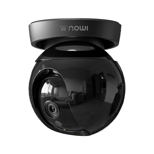 IMOU Home Surveillance Camera Mobile APP Remote Control HD Wireless Monitor Indoor Living Room 360-degree Panoramic Rotating PTZ Version Family Baby and Pet Care IMOU 8 Million S2D 5G Dual Band 4K Flagship Model 256GB Memory Card Order Upgrade to 512GB Card