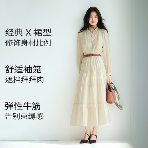 伊芙丽天丝醋酸精致对丝工艺门襟牛筋舒适时尚连衣裙2025秋装新款 浅茶色 预售[9月25日]发 M