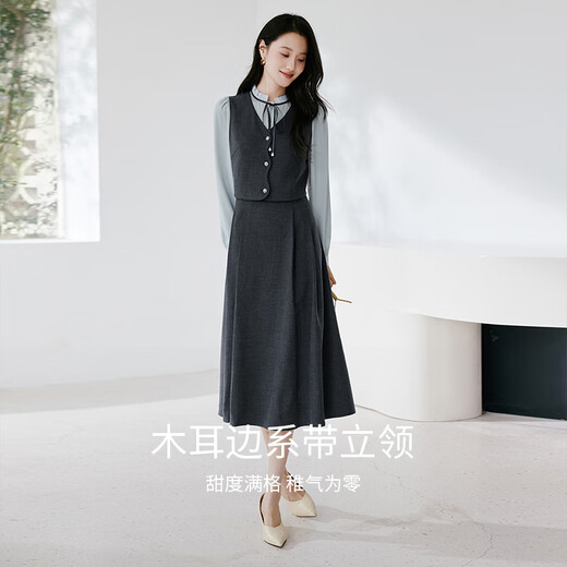 Xiangying francés Falso falso de dos piezas Vestido que abraza la cintura para mujeres 2025 Autumn New Stand Collar High Intelligence Suparing Falda de manga larga Gray M 160/84a/95-110Jin [Jin equivale a 0.5 kg]