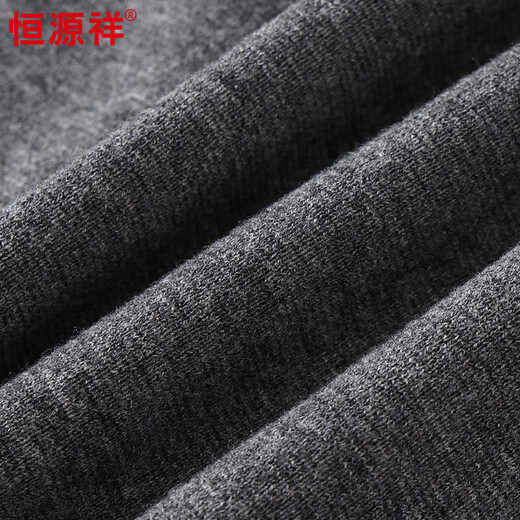 Hengyuanxiang 100% pure wool sweater for men in autumn and winter new worsted sweater thickened warm casual loose knitted cardigan men's jacket Smoke Blue M 170/88A(105)