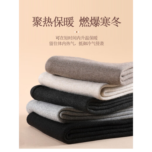 EMZ Ordos Wool Pants Men's Velvet Thickened Warm Pants Slim Fit One-piece Velvet High Waist Stretch Leggings for Women Men - Dark Gray Mink Velvet Lining M