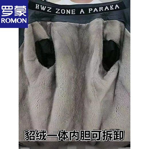 罗蒙2024新派克服男士短款水貂绒皮草外套皮毛一体可拆卸内胆狐狸毛领 黄毛领+藏蓝外衣+黑内胆 XXS 48码 90斤-105斤