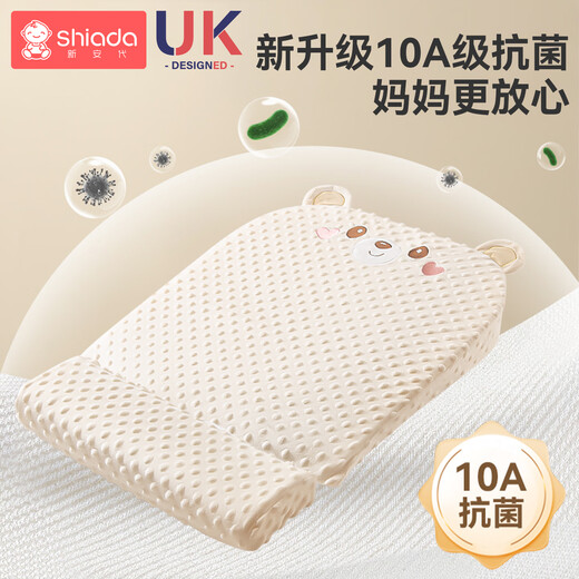 Xin'an Anti-Spitting Slope Pillow Baby Breastfeeding Breathable Slope Pad Newborn Baby Prevents Choking and Overflowing Breastfeeding and Sleeping Magic Device Upgraded to 10A Antibacterial Hip Support Model 15 Xiaomi Bear Upgraded and Larger Cooling Back Removable and Washable