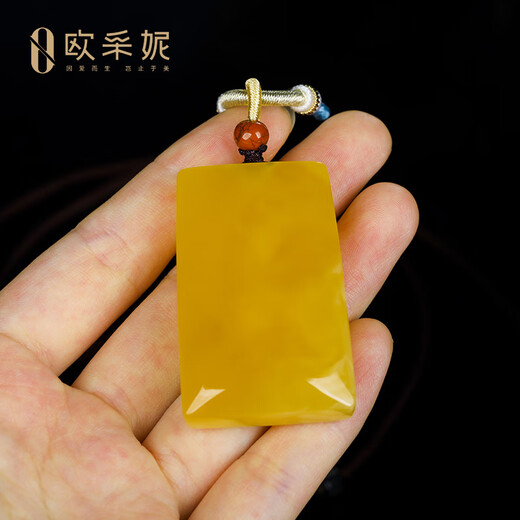 OUCERNY beeswax pendant, unique Ping An Wu Shi brand, natural amber raw stone, chicken fat yellow Xinman honey square brand hanging chain
