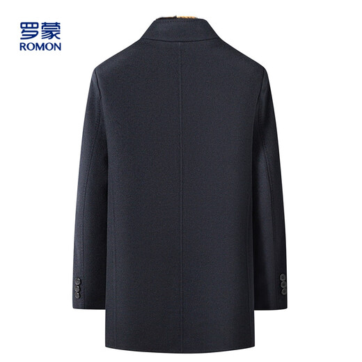 Romon sheep wool woolen woolen coat men's mid-length autumn and winter removable goose down lining warm coat
