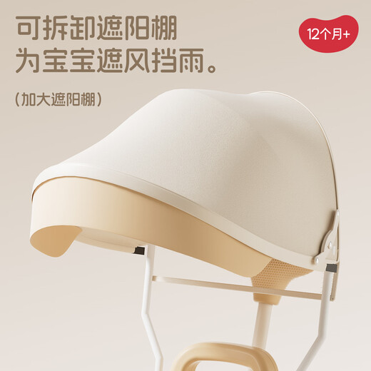 Beiq Kinderdreirad Baby 0-1-3 Jahre alt Baby Kinderwagen Kinderwagen Kinderwagen Artefakt 1. Geburtstagsgeschenk Top Zubehör | Leichte Musik + Leitplanke + Lenkschubstange + Deckenleuchte Fahrrad für Kinder zum Ausgehen