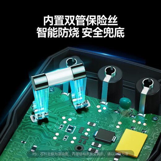 Shanze-Multimeter, hochpräziser Elektriker, spezielles Multifunktions-Digitalmultimeter mit Hintergrundbeleuchtung, intelligentes Anti-Verbrennungs-Haushalts-tragbares Spannung/Strom/Widerstand/Ein-Aus-Summer/NCV WYB01