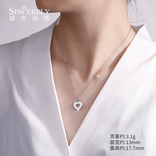 Shengshi Qiyuan platinum pendant for women pt950 platinum necklace for women set chain single pendant platinum platinum necklace love pendant love pendant 3.3g