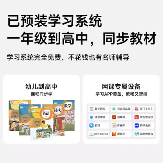 Flagship new product 16G+1TB tablet computer with ultra-clear eye protection screen 5G full network communication learning machine office two-in-one Pad Mysterious Gray - Brand new and unopened - Free leather case Flagship model 12G+512G ultra-fast storage