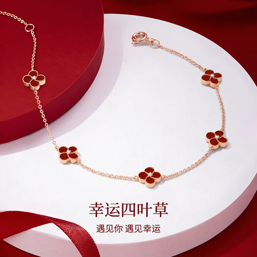 Promise of Love 18k gold four-leaf clover bracelet for women red agate niche luxury jewelry anniversary birthday gift for girlfriend