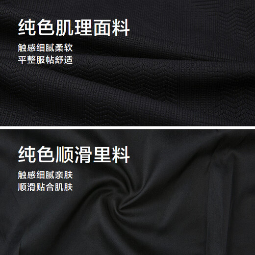 Heilan House (HLA) Jacket Men's 25 New Texture National Premium Letter Small Label Jacket Men's Autumn Black C5 M 170/88A Recommended 125~136Jin Jin equals 0.5 kg