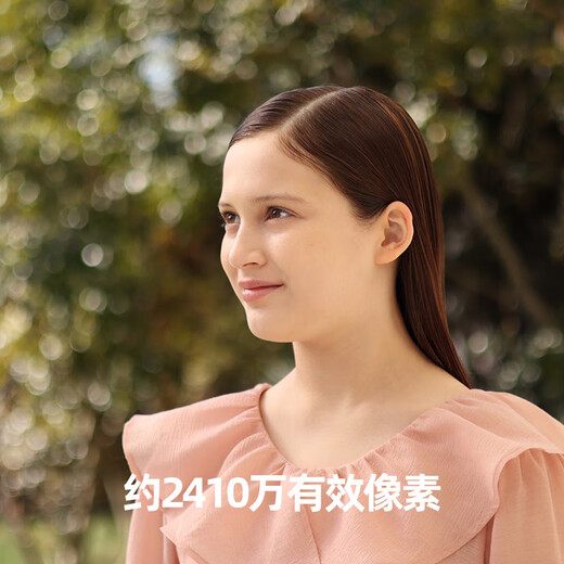 Canon EOS r100 entry-level mirrorless camera Travel home student vlog video 4k compact portable half-frame digital camera R100 18-45 standard travel version official standard (3 issues free of charge)