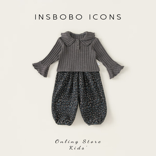 INSBOBO Girls Suit Spring and Autumn Baby Girl Suit Fashionable 2025 Spring New Children's Spring Clothing Girls Children's Clothing Trendy Gray 90 cm