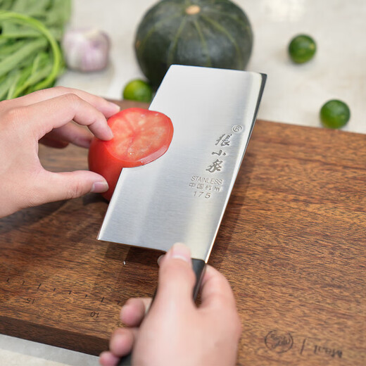 Zhang Xiaoquan Küchenmesser Haushalt Edelstahl Küchenmesser Messer Einzelmesser Schneidemesser Damen Küchenmesser Damen Spezialmesser CD-175
