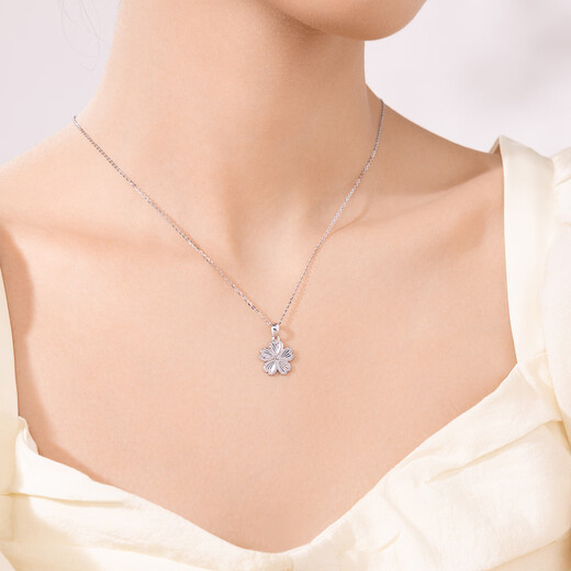 Century Yuan Wufu Flower Platinum Pendant PT950 as a birthday gift for your girlfriend, weight 2.2-2.22g