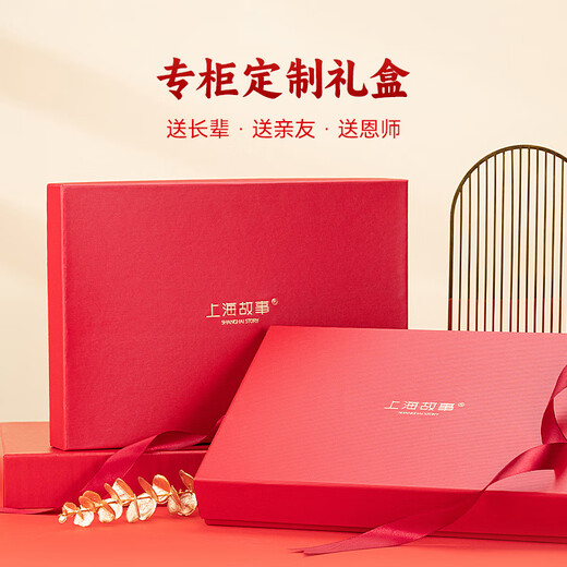 Shanghai Story (STORYOFshanghai) new autumn and winter mulberry silk brushed warm scarf men's gift box gray