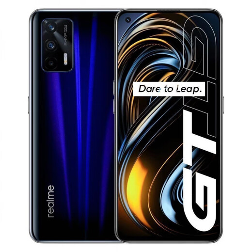 真我（realme）真我GT 骁龙888处理器 全网通5G手机 65W智慧闪充 4500mAh大电池 256GB大容量存储 Q3Pro狂欢版黑色骁龙768 8GB+128GB【国产屏】无指纹