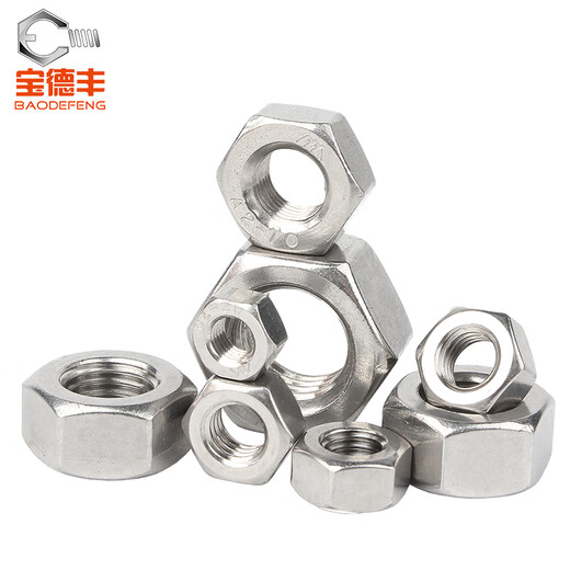 Baodefeng screw and nut collection 304 stainless steel nut 316 fine tooth reverse tooth hexagonal nut British M2M3 M30 (1 piece) 201 material