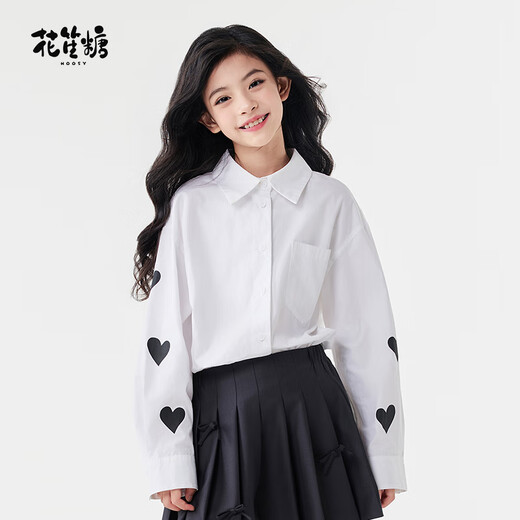 Huashengtang Big Girls Autumn Korean Classic Versatile Shirt Girls Love Print Casual Simple Cotton Top White 165