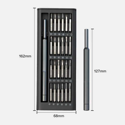 Huixiang (BENEFANT) Jingdong Industrial Private Brand 25-in-1 Precision Screwdriver Set Repair Tool Set