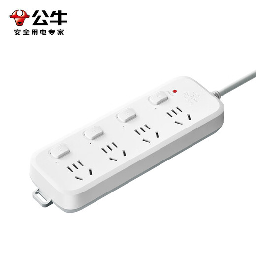 Bull socket/strip board/dormitory strip/socket strip/wiring board/power strip/electric strip with switch/with child protection door/new national standard B5 series 4-position five-hole 3-meter sub-control (new national standard anti-overload) B5043