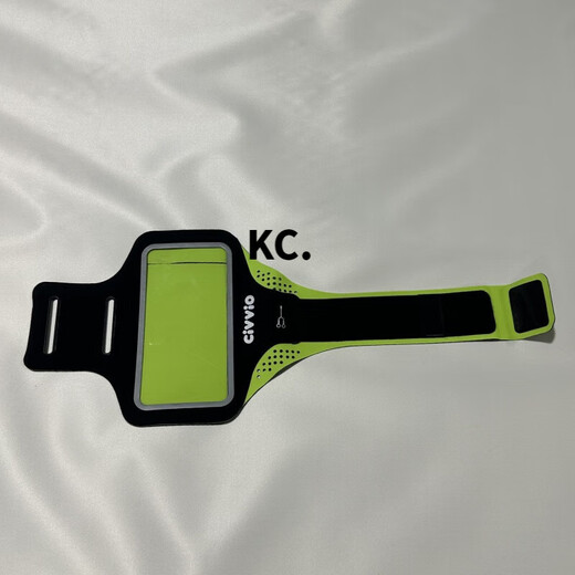 Kaooseen running arm bag for men and women, outdoor fitness equipment, sports mobile phone armband, 6.5-inch arm sleeve, sports wrist bag, 6.5-inch 18*10cm black