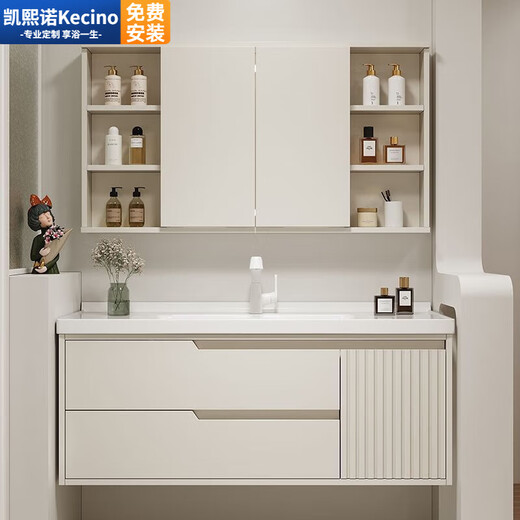Kaixinuo Oak Hidden Feng Shui Mirror Bathroom Cabinet Integrated Ceramic Basin Cream Style Hand Washing Face Washstand Basin Cabinet Combination 80cm Hidden Feng Shui Mirror Cabinet + Installation