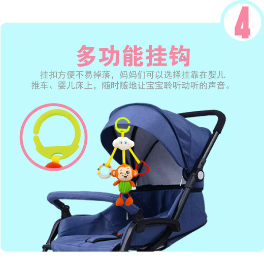 TKHE Baby Car Bed Hanging Toy 0-1 Years Old Bedside Car Hanging Newborn Soothing Plush Bed Bell Green Fawn Bed Bell