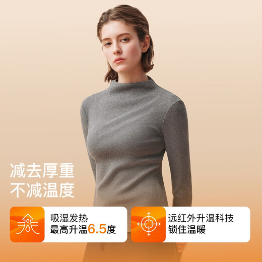 Ubras Yu Shuxin's same style down silk wool muscle base coat for women in autumn and winter with warm cream white M